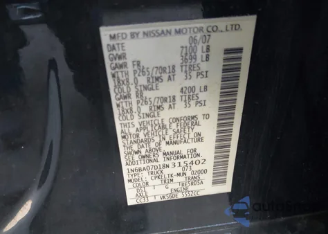 2008 Nissan Titan Se из США, поврежденный, VIN 1N6BA07D18N315402